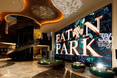 Dự án Eaton Park - Eaton Park 專案