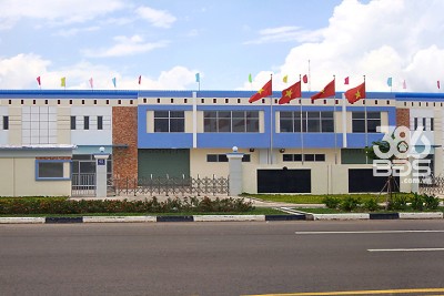 Khu nhà xưởng xây sẵn Mỹ Phước