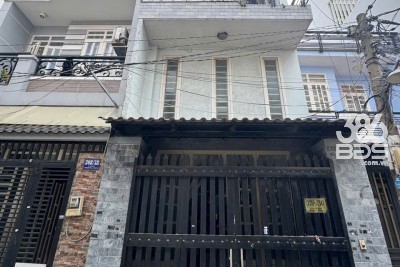 Nhà hẻm 308 Lê Văn Quới, Bình Hưng Hòa A  dt 60m2 1 lầu 3pn 3wc giá 5,35 tỷ