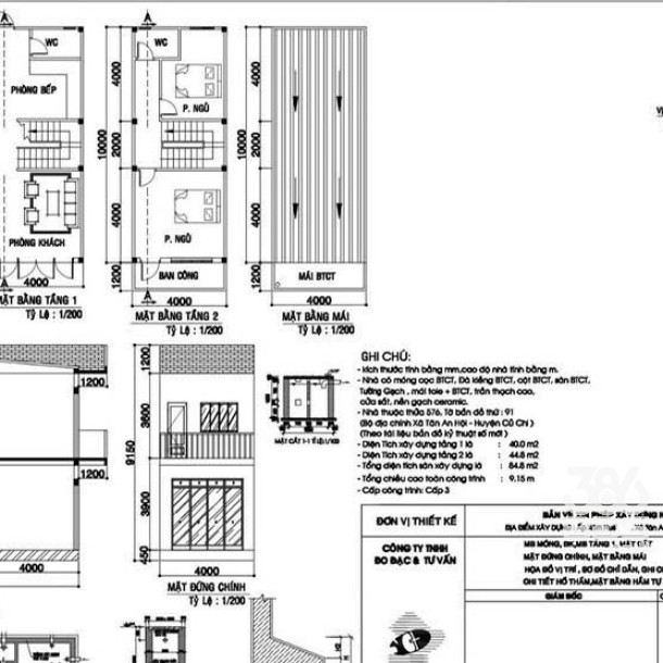 68m2 đất mặt tiền đường beton 358 giá 1,39 tỷ-3
