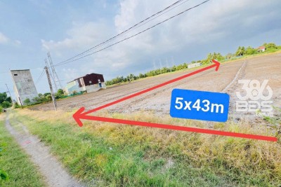 2 nền thổ cư xã Hòa Khánh Đông, Đức Hòa dt 215m2 giá 1 tỷ / nền