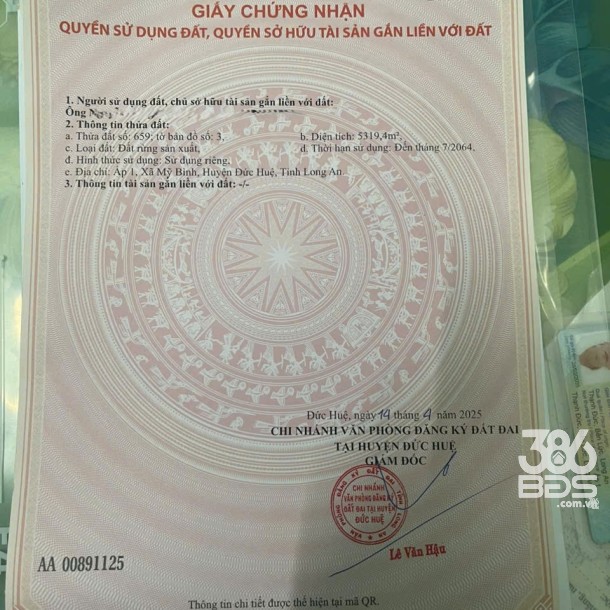 Bán lô đất rừng sản xuất, khu vực chuyển thổ cư 100% xã Mỹ Bình, Đức Huệ dt 5319m2 giá 1,8 tỷ-1