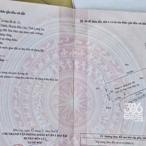 Bán 2 lô đất thổ cư ấp 8, xã Nhựt Chánh, Bến Lức dt 125,8m2 ( 500 triệu ) + 134,2m2 ( 550 triệu)-4