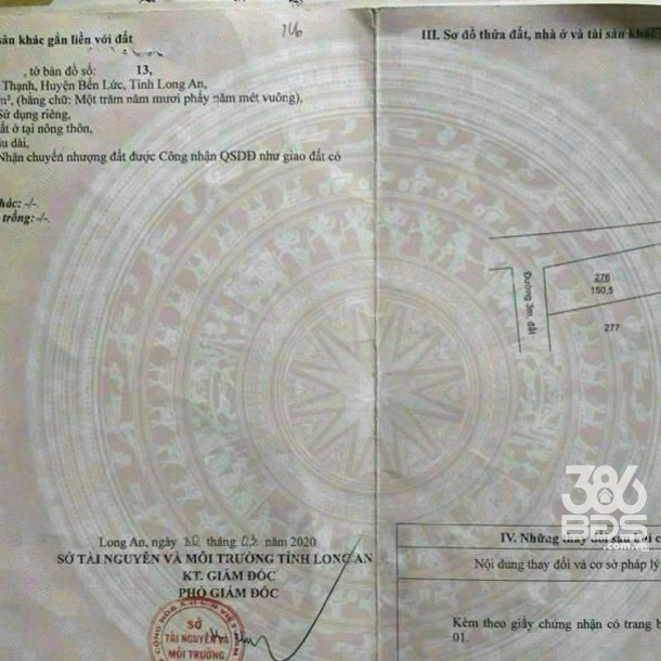 Bán lô đất thổ cư đường beton 4m xã An Thạnh , Bến Lức tdt 302m2 giá  2,3 tỷ-3