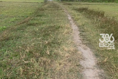 Bán lô đất Mỹ Hạnh Bắc tdt 1240m2 ( 300m2 thổ ) thích hợp phân lô , xây nhà vườn giá 4 tỷ